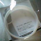 b9ea5455.jpg