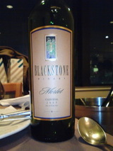 071020_BLACKSTONE_2005_��
