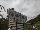 ap bank fes