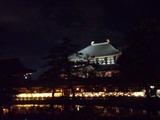 東側より