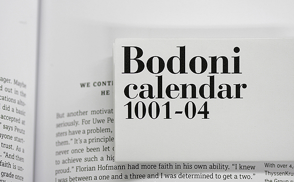 Let's Products! } calendar vol.01