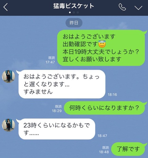 S__1327132