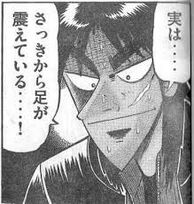 ダウンロード (12)