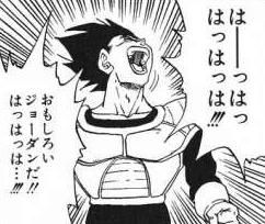 242x204x44d194fa44fe0292565649d1