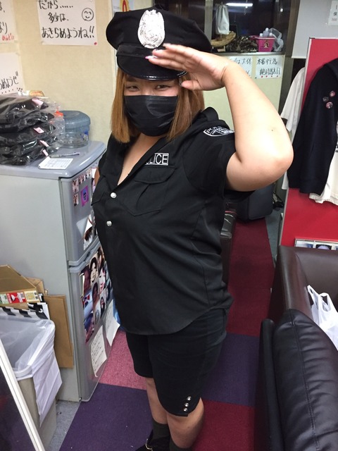 S__8970306