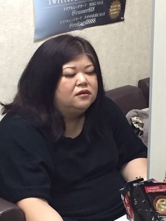 S__5152821