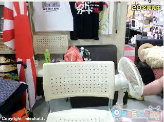 bandicam 2017-06-17 21-16-23-510