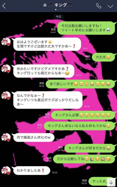 S__32808999