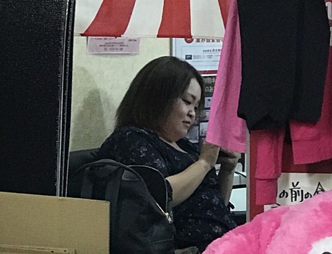 S__38273032