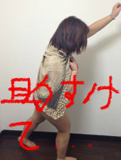 BlogPaint