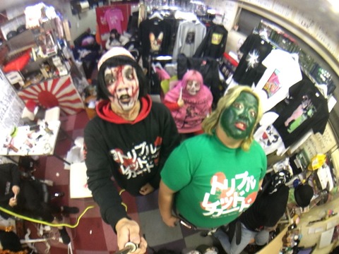 20181101_181101_0001