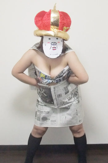bara1
