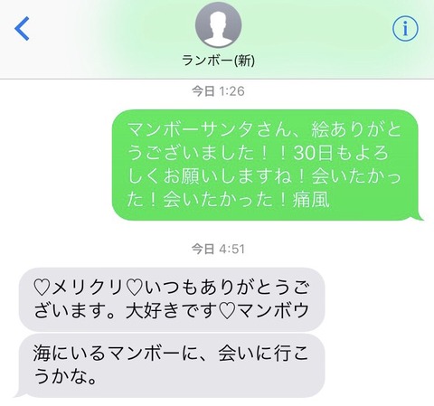 S__33898518