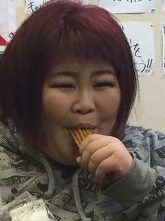 S__6340616