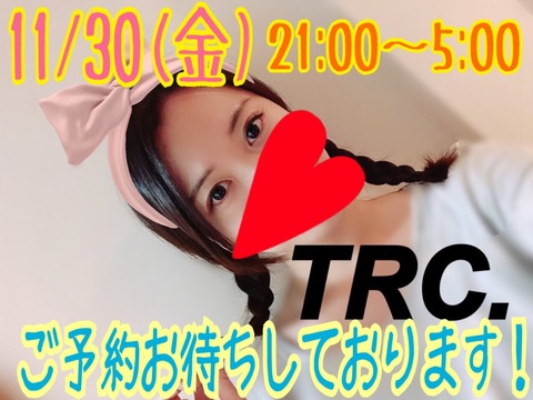 S__5087236