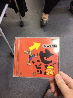 S__6299662