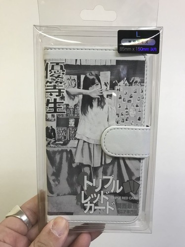 S__33103892