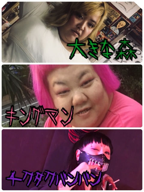 S__2981907