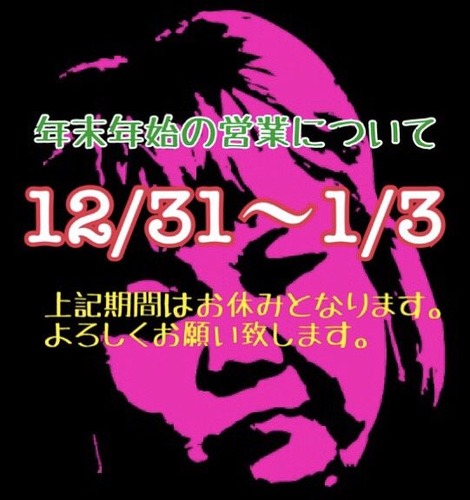 S__33849347