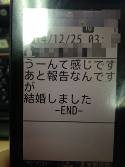 BlogPaint