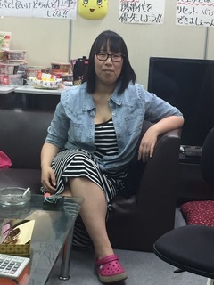 S__5652486