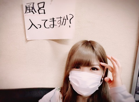 S__40845327