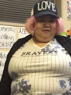 S__7036960