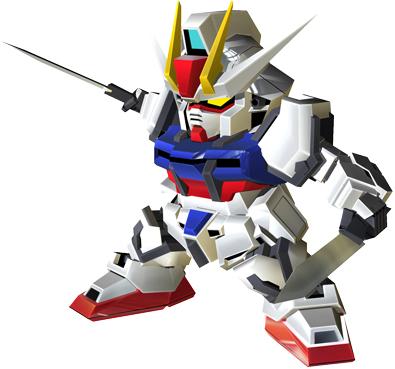 ストライクガンダム
