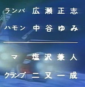 64558044