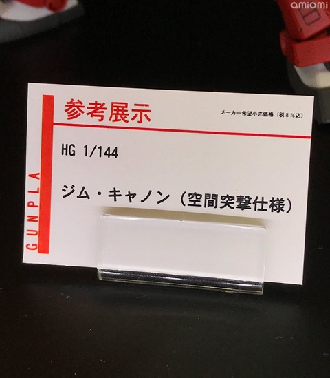 DczB03eV0AAQsxH
