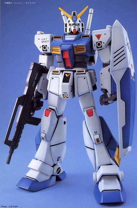 mg nt-1
