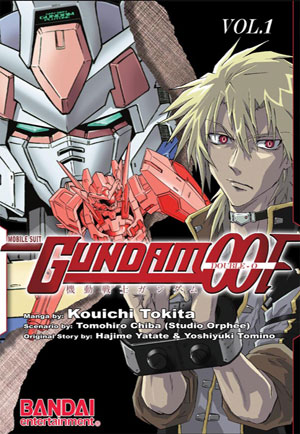 Gundam00F-1