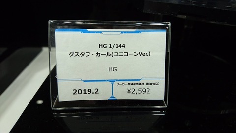 DoI872CUcAAqVNY