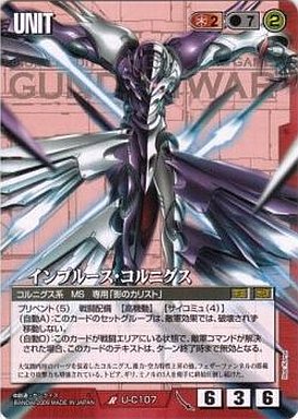 g8909946