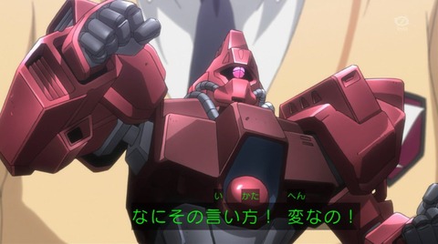 Dcqf5tGU0AA4Hn-