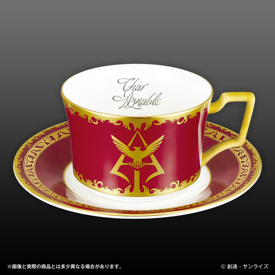 premium-bandai-mobile-suit-gundam-chars-teacup-3