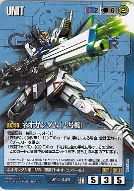 dcb92cee