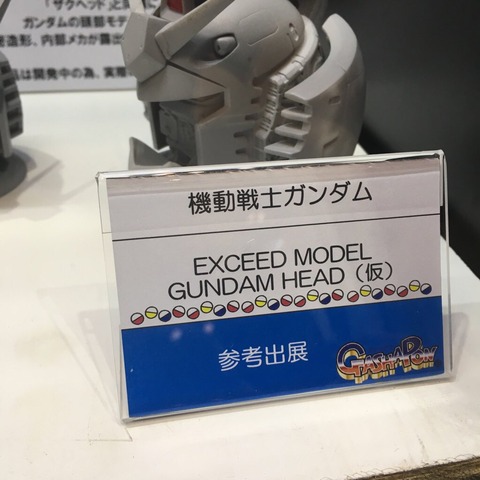 DIHsF1gUIAEtjoJ