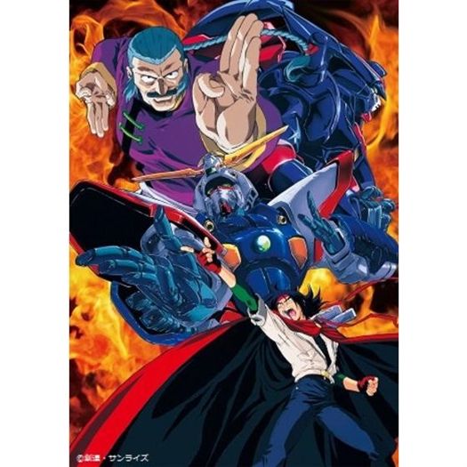 機動武闘伝gガンダムの画像 原寸画像検索