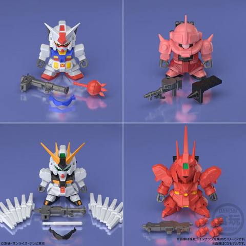 goods-00218853_04