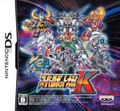 super_robot_wars_k
