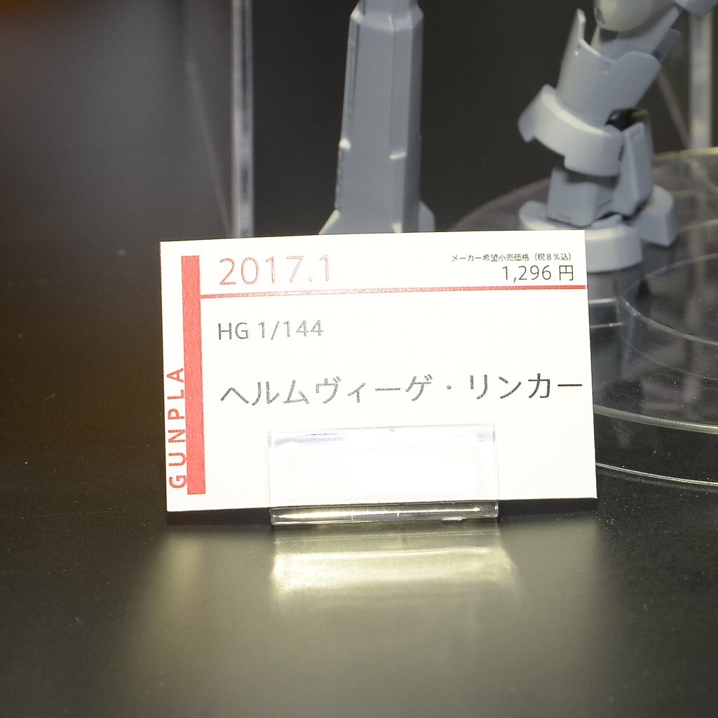 񁗃Q[n[ ver.42362	YouTube>2{ ->摜>51 