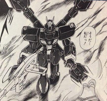 X-2改