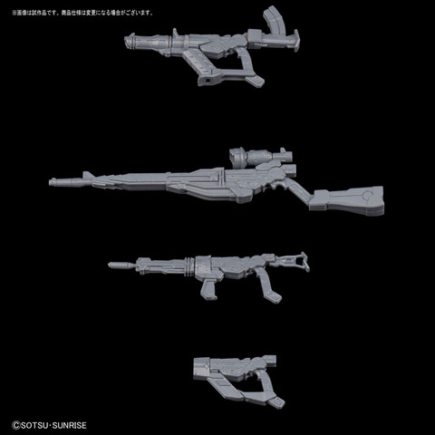 TOY-GDM-3319_01