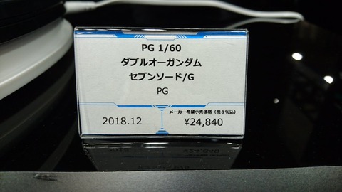 DoI8V89VsAArRFM