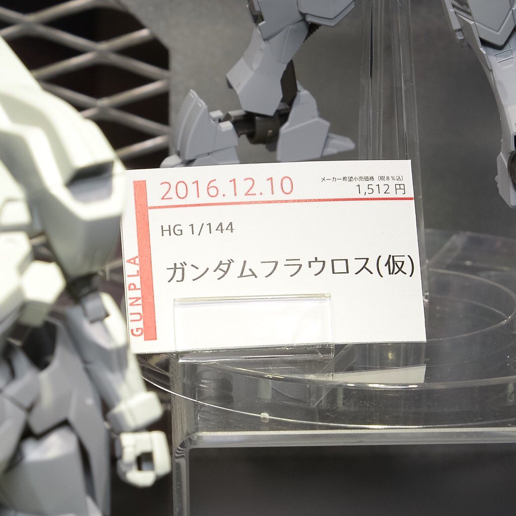 񁗃Q[n[ ver.42362	YouTube>2{ ->摜>51 