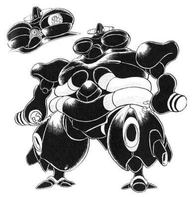 large