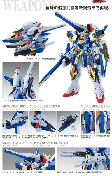 20181025_v2_assa_buster_05