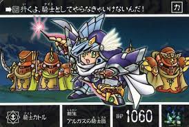 ダウンロード