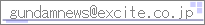 designmail